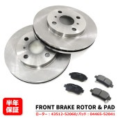 フロント ブレーキローター&ブレーキパッド 左右セット ローター 43512-52060 パッド  04465-52041 プロボックスワゴン NCP59G プロボックスバン NCP50V等|ブレーキ