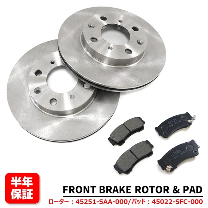 NBOX 部品 nissinshokai_35880-tkr-j11
