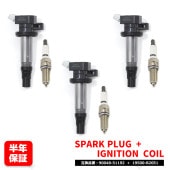 イリジウム スパークプラグ & イグニッションコイル 3セット プラグ 90048-51192 コイル 19500-B2051 タント L375S L385S アトレーワゴン ハイゼットカーゴ S32