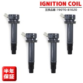 イグニッションコイル 4本 19070-B1020 19070-B1010 半年保証 純正同等品 トヨタ bB QNC20 QNC25 タウンエース S402US412U パッソ セッテ M502E 
