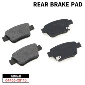 リア ブレーキパッド 後 左右 04466-28110 V9118B040 互換品  1ヵ月保証 トヨタ 20系 アルファード ヴェルファイア 50系 エスティマ等|ブレーキ系|自動車メンテナンス・補