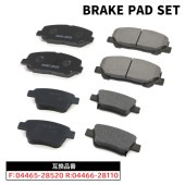 フロント & リア ブレーキパッド 前後 左右 フロント 04465-28520 リア 04466-28110 互換品  1ヵ月保証 トヨタ 20系 アルファード ヴェルファイア 50系 エスティマ等