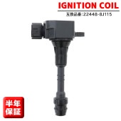 イグニッションコイル 1本 22448-8J115 22448-8J11C  半年保証 純正同等品 日産 エルグランド UA-E51 CBA-E51 ティアナ CBA-J31 等|エンジン系|自動車メ