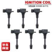 イグニッションコイル 6本 22448-8J115 22448-8J11C  半年保証 純正同等品 日産 エルグランド UA-E51 CBA-E51 ティアナ CBA-J31 等|エンジン系|自動車メ