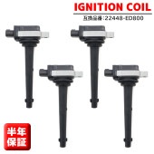 イグニッションコイル 4本 22448-ED800 22448-ED80A  半年保証 純正同等品 日産 セレナ C25 ティーダ ラティオ SJC11等|エンジン系|自動車メンテナンス・補修パーツ（