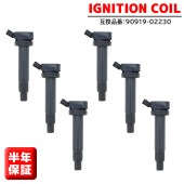イグニッションコイル 6本 90919-02230 TDIT301  半年保証 純正同等品 クラウン GS151 GS171 マジェスタ UZS171 アルテッツァ GXE10等|エンジン系|自動車メ