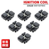 イグニッションコイル 6本 0001587803 0221503035  半年保証 純正同等品 メルセデスベンツ W220 Sクラス S430 S500 S55 W220 SLクラス SL320 R1