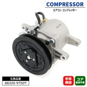エアコンコンプレッサー ACコンプレッサー 88320-97507 88310-B5010 6ヵ月保証 アトレーワゴン S330G ハイゼットカーゴ S330V ハイゼットトラック S200P S21