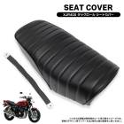 ヤマハ XJR400 XJR400S XJR400R XJR400RII 4HM タックロール タイプ シートカバー PVCレザー 表皮 黒 ブラック 新品 張り替え 補修 シートレザー カスタムパー