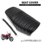 スズキ GSX250FX ZR250C タックロール タイプ シートカバー PVCレザー 黒 ブラック 新品 張り替え 補修 シートレザー 表皮 カスタムパーツ|シート|バイクパーツ