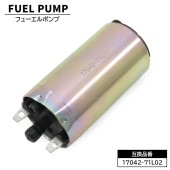 フューエルポンプ 燃料ポンプ 17042-71L02 17042-71L05 互換品 6ヵ月保証 17042-72L02 17042-85L00 17042-VR400 修理 交換 日産 スカイライン