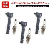 イリジウム スパークプラグ & イグニッションコイル 3セット 30520-RS8-004 90048-51160 互換品 6ヵ月保証 ホンダ ライフ JC1 JC2 ゼスト JE1 JE2 バモス 