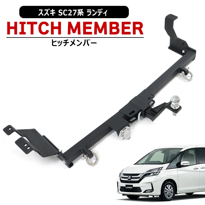 『14番のみ』 ＬＡＮＤＹ用 セカンドシートライトのフレーム一式のみ 87310-52Z00 FIG880A スズキ純正部品 | GOGlamping フライシートのみ SKY EYE FLYSKY EYE 自立式