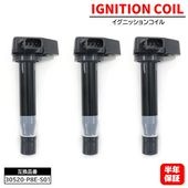 イグニッションコイル 3個 30520-P8E-S01 30520-PFB-007 互換品 6ヵ月保証 U09001-COIL ホンダ バモス HM1 HM2 HM3 HM4 アクティ HH5 HH6