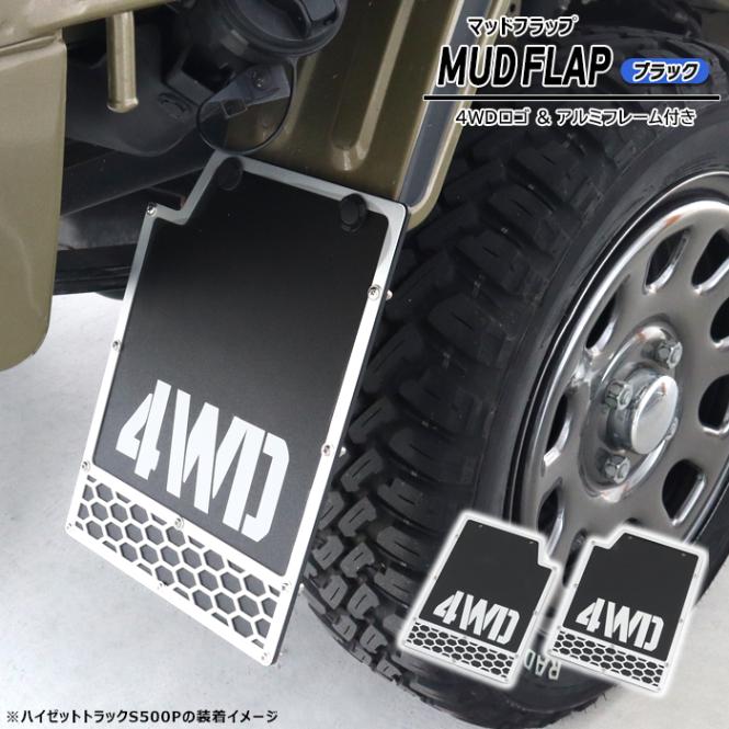 キャリイトラック DA62T/DA63T 　スクラムトラック　DG63T　車高調 Amazon.co.jp: 純正品 キャリィ スクラムトラック DA63T DA16T DG63T