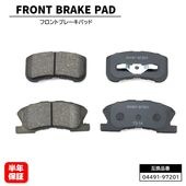 フロント ブレーキパッド 左右セット 04491-97201 04491-B2090 互換品 6ヵ月保証 ダイハツ ムーヴ L900S L910S L902S ミラ ジーノ ターボ L700S L71