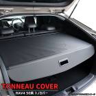 トヨタ RAV4 50系 トノカバー  ロールシェード 新品 巻き取り 収納 日よけ 日除け 内装 カスタムパーツ アクセサリー ラゲッジ MXAA54 MXAA52 AXAH54 AXAH52 AX