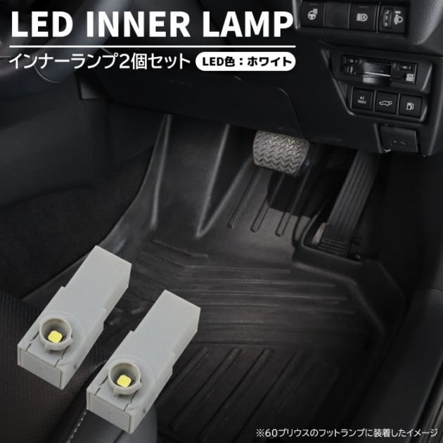 カーパーツ・車種別,トヨタ【TOYOTA】,プリウス【PRIUS】,40系