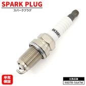 イリジウム スパークプラグ 1本 9807B-56A7W 98079-5614P 互換品 6ヵ月保証 12290-RB0-J11 ホンダ ステップワゴン RF RG オデッセイ RB1 バモス HM1