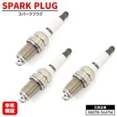 イリジウム スパークプラグ 3本 9807B-56A7W 98079-5614J 互換品 6ヵ月保証 98079-5615J ホンダ Z PA1 ザッツ JD1 JD2 ストリート バン HH3 HH