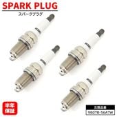 イリジウム スパークプラグ 4本 9807B-56A7W 98079-5614P 互換品 6ヵ月保証 12290-RB0-J11 オデッセイ RB1 ステップワゴン RF RG バモス HM1 HM3