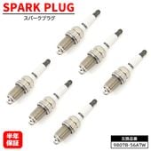 イリジウム スパークプラグ 6本 9807B-56A7W 98079-5614N 互換品 6ヵ月保証 ホンダ インスパイア UA4 UC1 CC2 UA2 UA1 セイバー UA1 UA2 UA4 レ