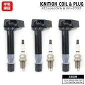 イリジウム スパークプラグ & イグニッションコイル 3本セット 9807B-56A7W 30520-P8E-S01 互換品 6ヵ月保証 ホンダ Z PA1 ザッツ JD1 JD2|エンジン系|自動車