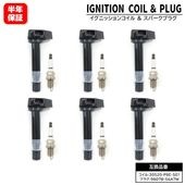 イリジウム スパークプラグ & イグニッションコイル 6本セット 9807B-56A7W 30520-P8E-S01 互換品 6ヵ月保証 ホンダ インスパイア UC1 UA4 セイバー UA4 レジェ