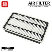 エアフィルター エアクリーナー 17801-30060 13780-82400 互換品 6ヵ月保証 エアエレメント トヨタ 200系ハイエース 10系プリウス 70系スターレット等|エンジン系|自動車