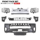 200系ハイエース 標準 7型 8型 フロント 7点 フェイスチェンジ セット Ver.1 ハロゲン ヘッドライト グリル バンパー LED フォグ トヨタ|トヨタ【TOYOTA】|カーパーツ・車種別