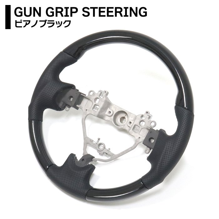 ワゴンR【WAGON R】