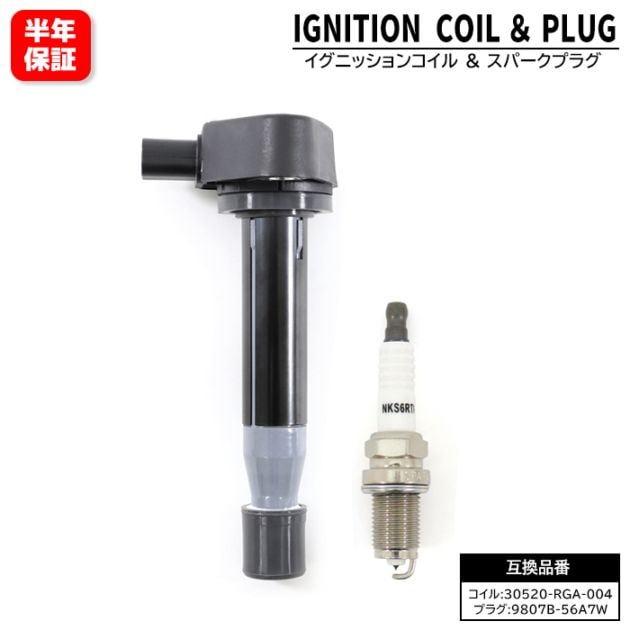 バモス/バモスホビオ【VAMOS】