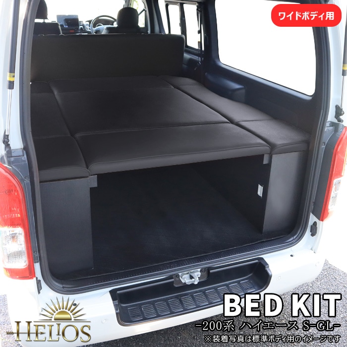 トヨタ【TOYOTA】