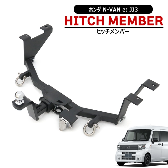 カーパーツ・車種別