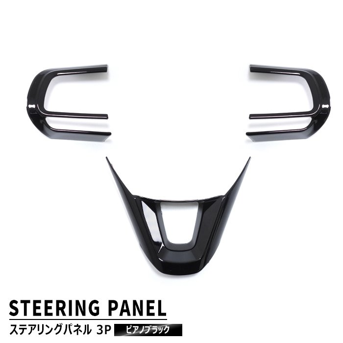 サンバー【SAMBAR】