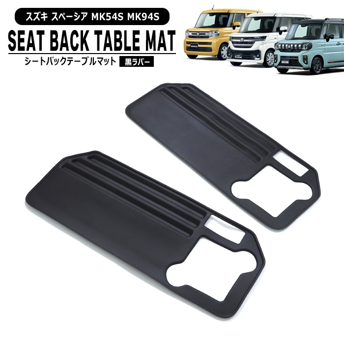 車のパーツ SUZUKI okamoto-p_82850-50m30-zmv