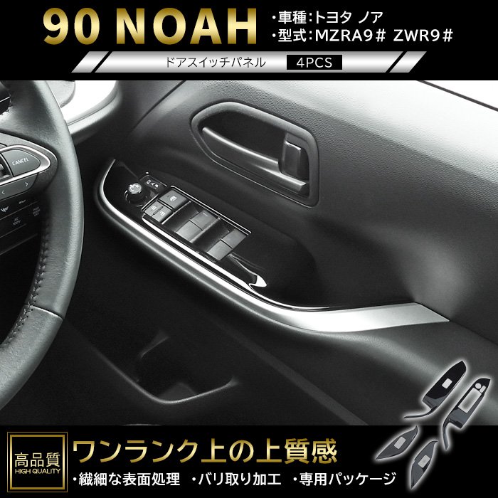 カーパーツ・車種別 カーパーツ・車種別