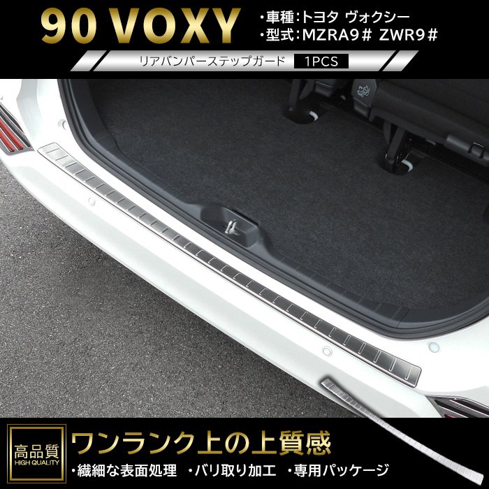 業販可能！【オートパーツサンライズ 公式ホームページ】カーパーツ