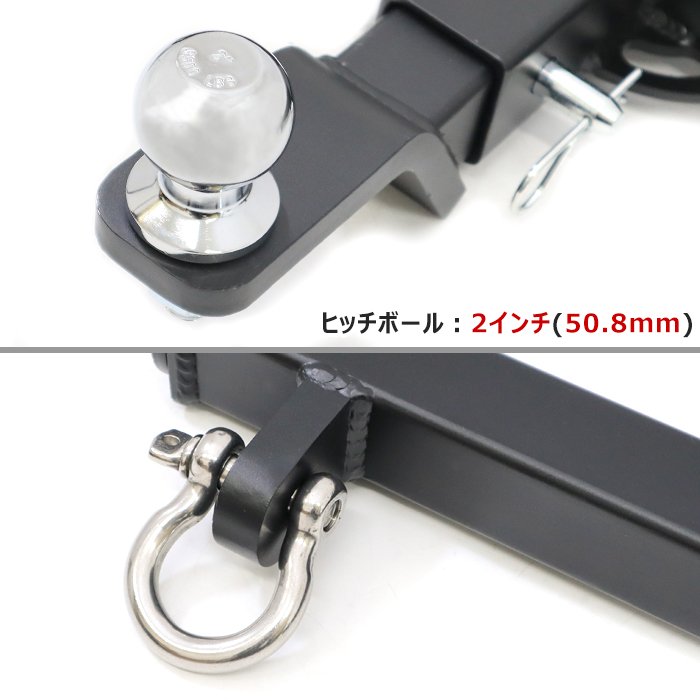 マツダ AZオフロード JM23W ヒッチメンバー 牽引クラスA（500kg以下）