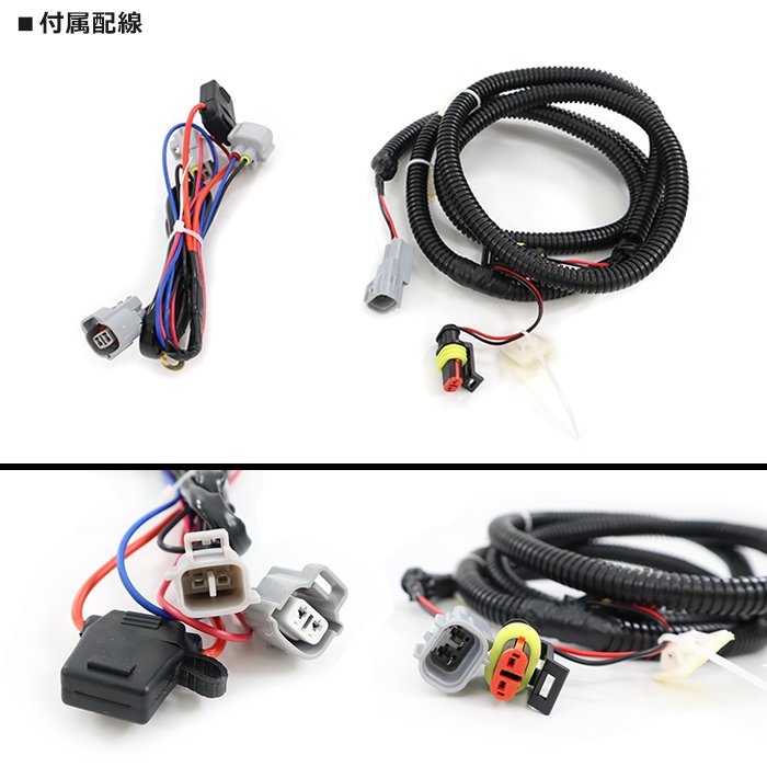 200系ハイエース 4型以降 LEDデイライト 左右セット オフロード