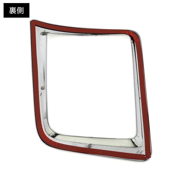 いすゞ NEWギガ H22.5～H27.10 メッキ ヘッドライトカバー 左右セット