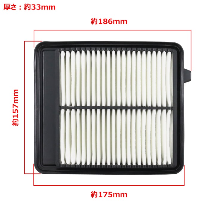 ネネ 楽天市場】ホンダ純正 エアーエレメント NBOX N-BOX Nボックス