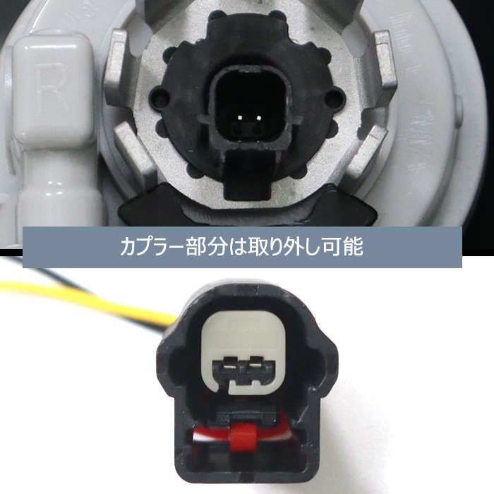200系ハイエース 7型 8型 9型 純正タイプ LED フォグランプ 左右セット