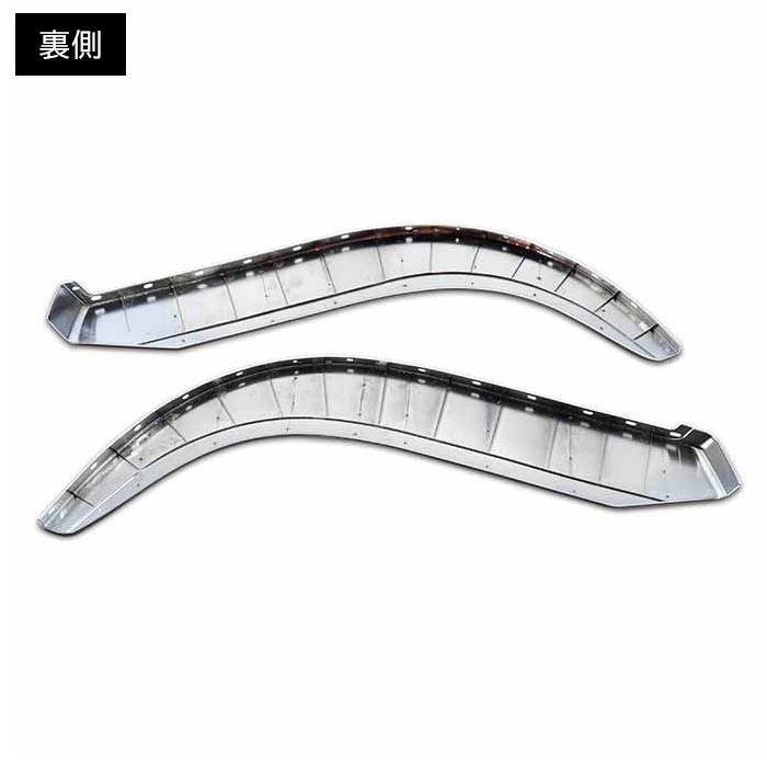 日野 グランドプロフィア メッキ オーバーフェンダーカバー 左右セット