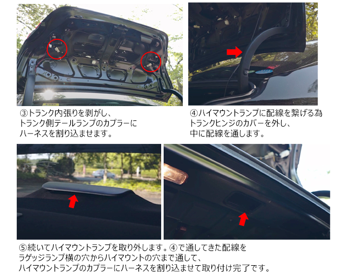 トヨタカムリハイブリッド右側テールライト トヨタ LED テールライト カムリ 40系 レッド VLAND : ジャパン