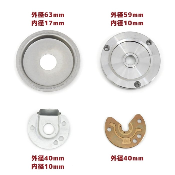 ☆限定トラストTD06H-25G・T67・TD07-25G用のOHパーツ ☆限定トラストTD06H-25G・T67・TD07-25G用のOHパーツ☆