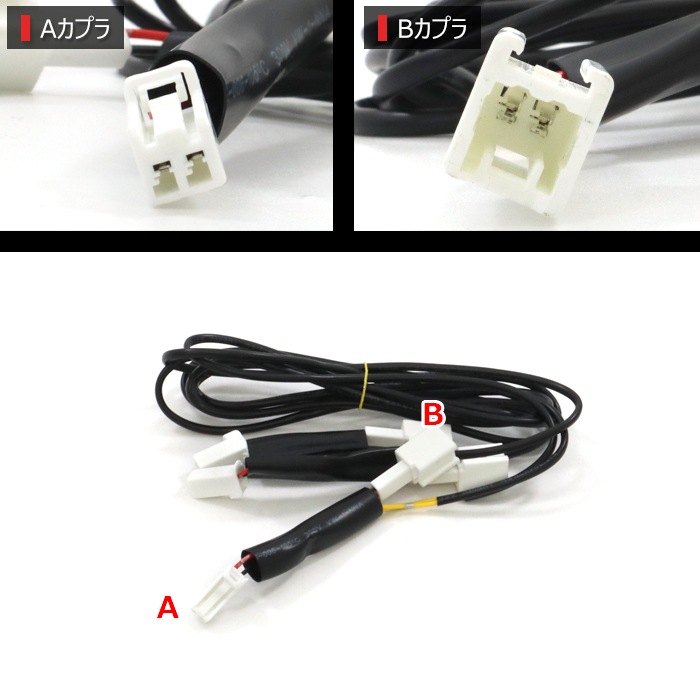 新品未使用品 ホンダフリード(GB7、8)テールランプ左右2セット ホンダ フリード ハイブリッド GB7 GB8 LED テールランプ 全灯化