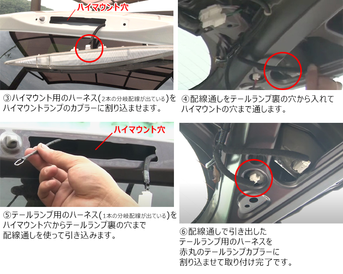 新品未使用品 ホンダフリード(GB7、8)テールランプ左右2セット 2025年最新】Yahoo!オークション -ホンダ フリード gb7 gb8
