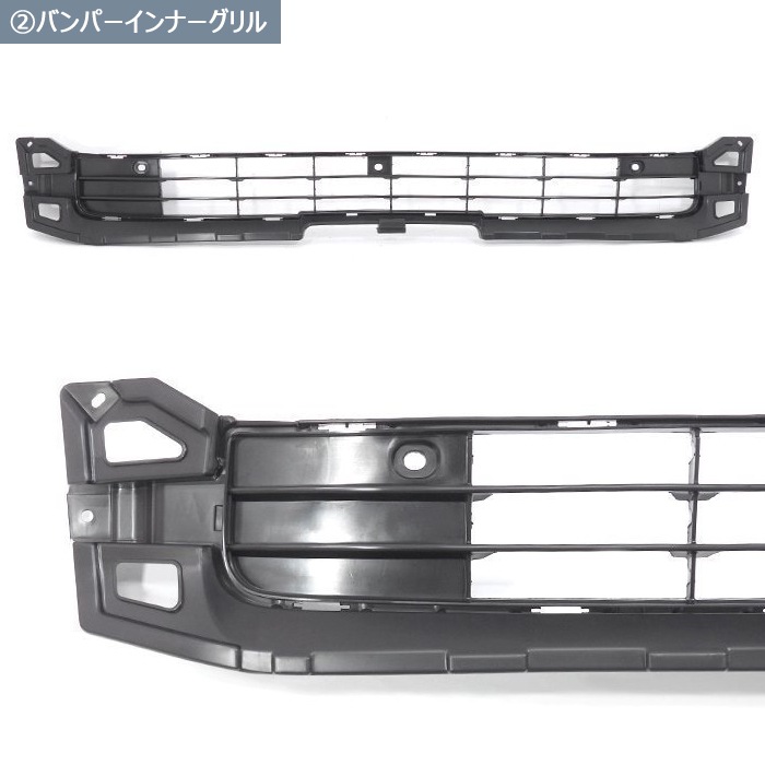 TOYOTA トヨタ ハイエース 200系 ワイド フロントバンパー フォグランプ付き ハイエース トヨタ 200 系 フロント バンパー 4型 - 7型 フォグランプ