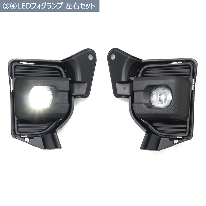 TOYOTA トヨタ ハイエース 200系 ワイド フロントバンパー フォグランプ付き ハイエース トヨタ 200 系 フロント バンパー 4型 - 7型 フォグランプ